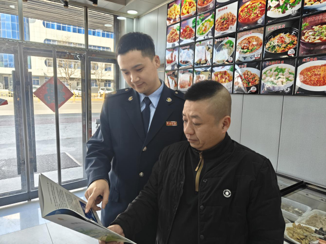 税务普法__税务普法宣传标语