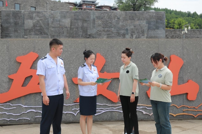 桓仁县局：“春风行动”助燃五女山“夏日经济”__桓仁县局：“春风行动”助燃五女山“夏日经济”
