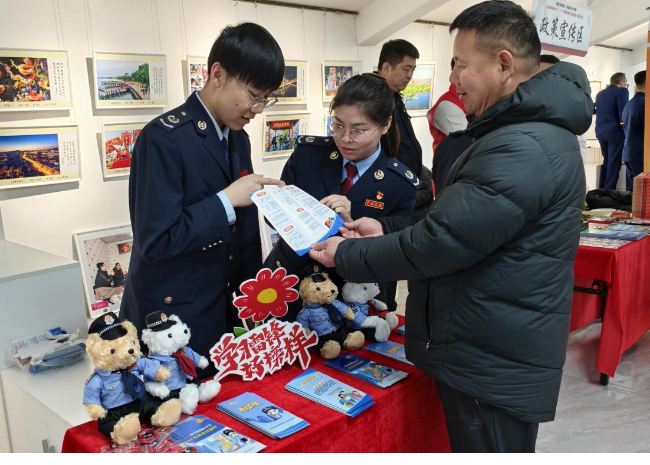 _税收志愿者口号_税收志愿者