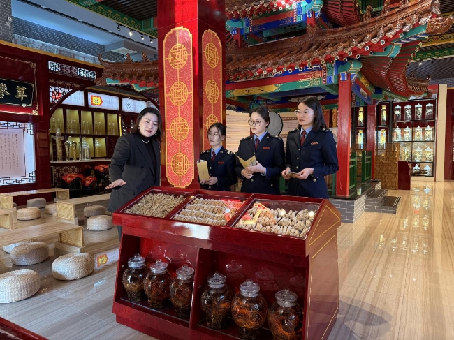 本溪税务：以诚立企 以质兴业 种出林下“参参”不息__本溪税务：以诚立企 以质兴业 种出林下“参参”不息