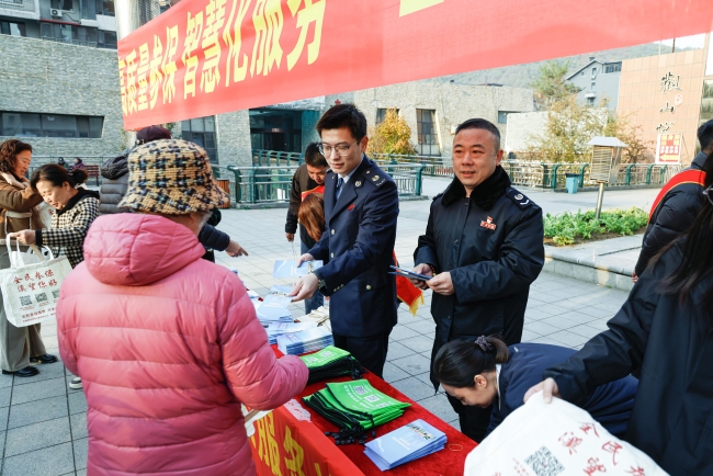 社区开展便民活动_社区开展便民服务活动简报_