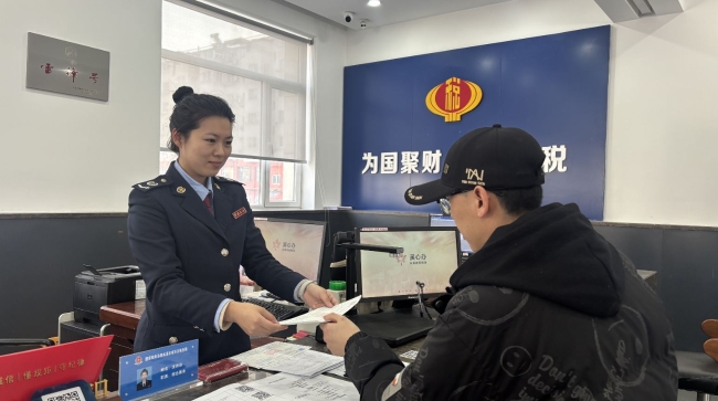 南芬区局：智税润商 优服务暖心护航__南芬区局：智税润商 优服务暖心护航