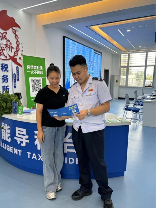 _发展农村电商助力精准扶贫_电子商务助力精准扶贫