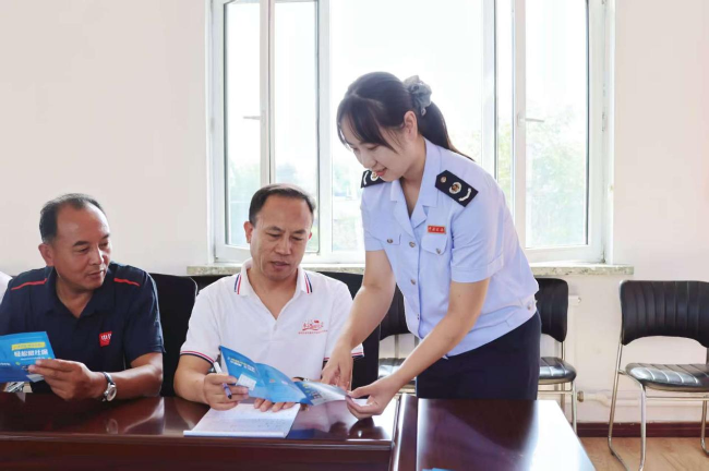 盘锦税务总局_盘锦2021税查_