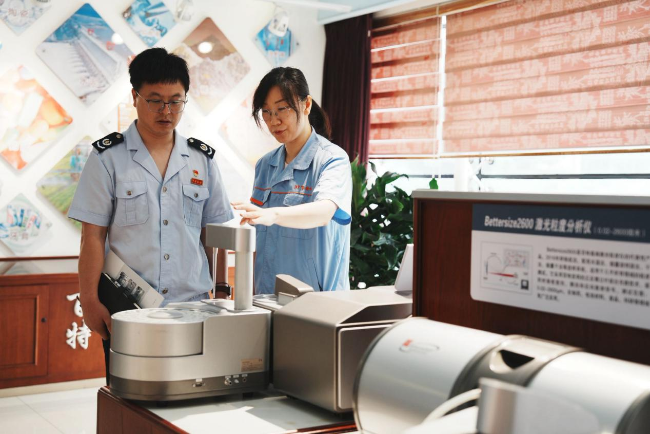 丹东税务：合作区税务分局合规框架撑起创新底盘_丹东税务：合作区税务分局合规框架撑起创新底盘_