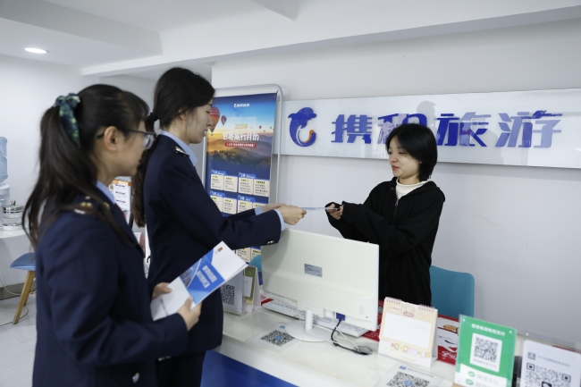 _平山区局：税护旅游业 枫叶之都彰显魅力_平山区局：税护旅游业 枫叶之都彰显魅力