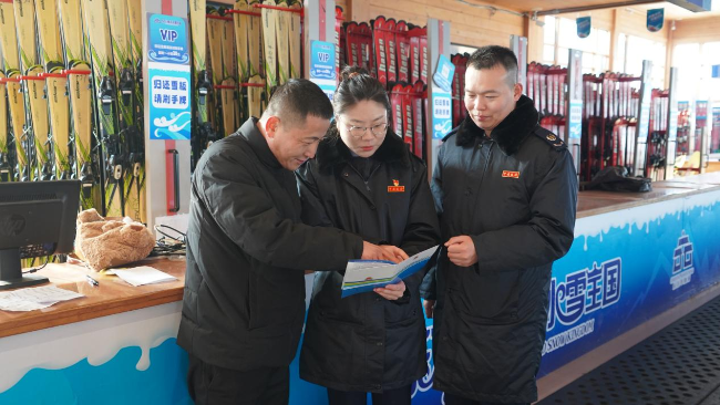 凌海税务：税务力量为冬日热“雪”注入合规动能_凌海税务：税务力量为冬日热“雪”注入合规动能_