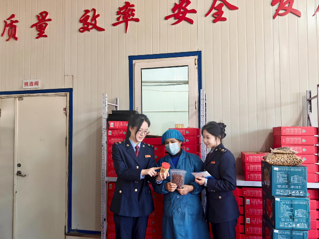 铁岭税务局领导班子成员__铁岭税务局长
