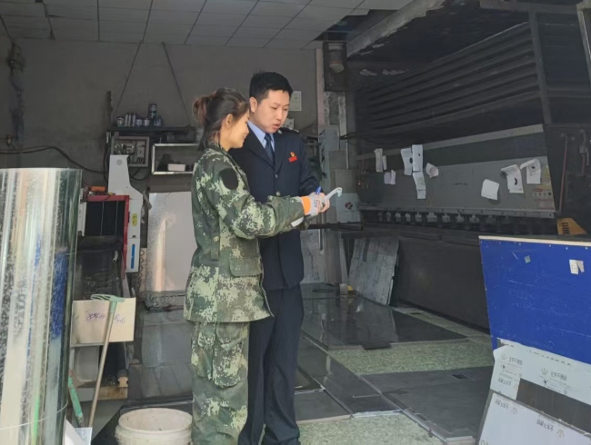 国家税务总局对盘锦调查_税务进驻盘锦_