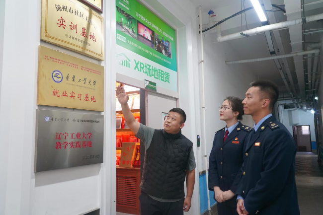 活力课堂绽放生命之花__激发企业创新活力