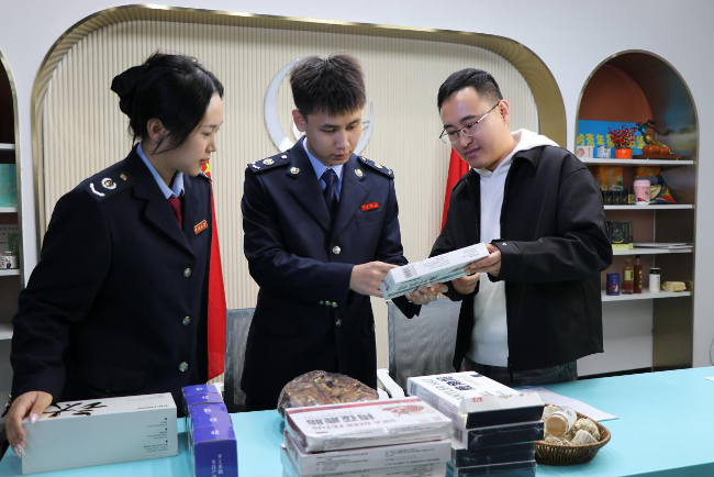 税务新业态__新业态税收征管问题研究