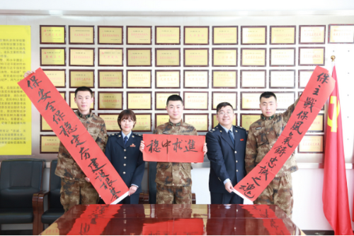 局党总支组织党员干部走进北部战区司令部警卫连开展写春联送祝福活动