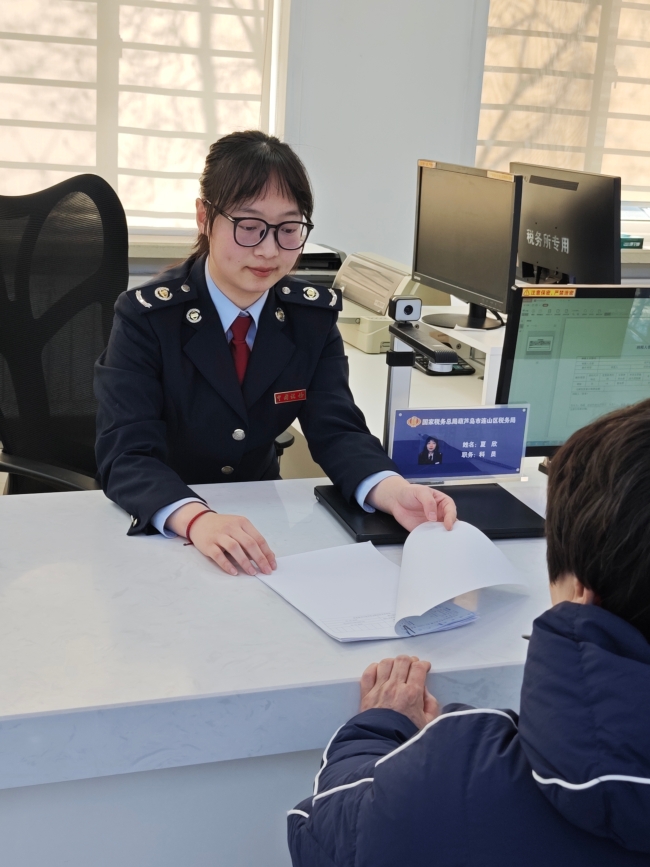 办税服务厅优化服务举措__办税服务举措