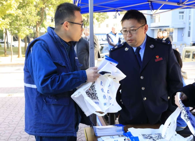 _社保征收划归税务的政策_汽车惠民补贴政策
