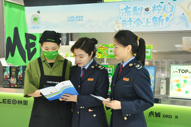税收助力产业升级_税务新业态_