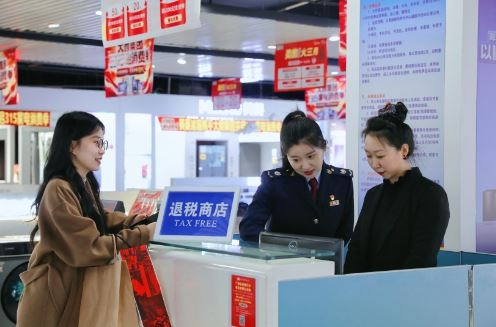 _税务局退税时间_税务退税工作亮点汇报