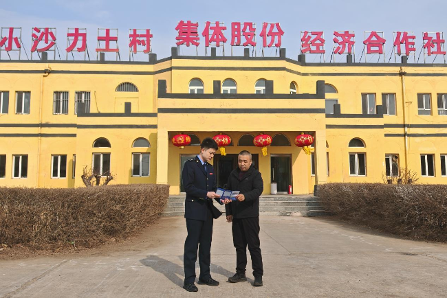 税务春风送暖__2021年税务春风送暖