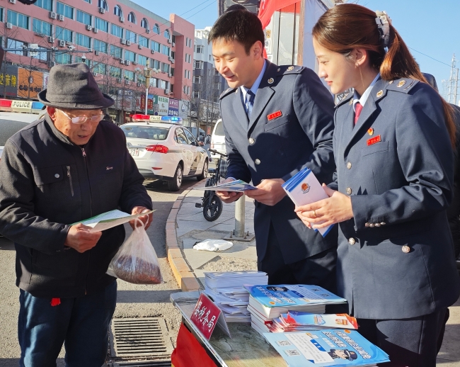 税务局宪法宣传日_税务宪法宣传标语_
