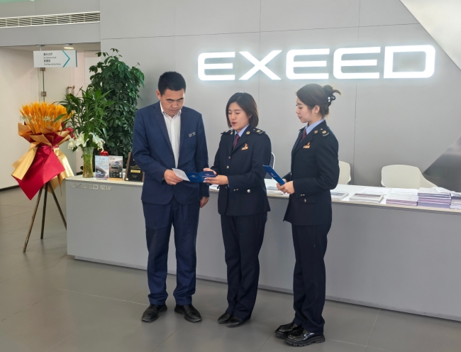 税务激发队伍活力__税务局助力企业