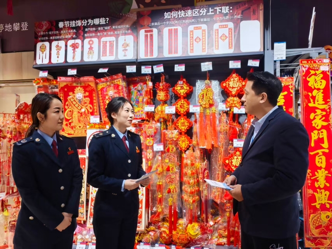 _丹东税务局长_丹东市税务稽查局局长